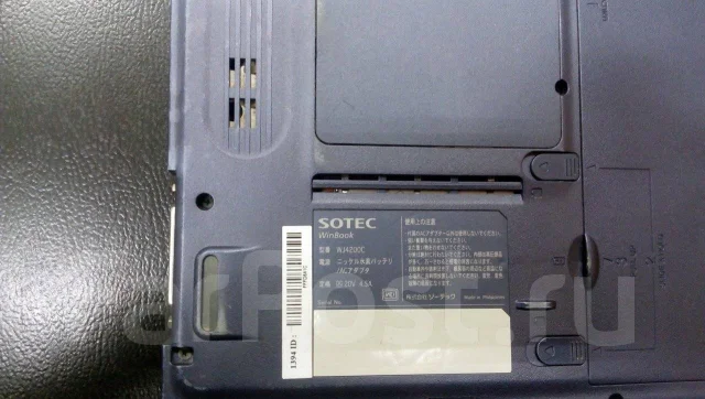 NEC. 15", 2���� ����