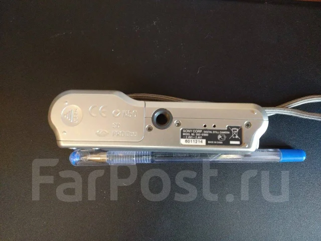 Sony Cyber-shot DSC-S1900. 10 - 14.9 ��, ���: 3� ����