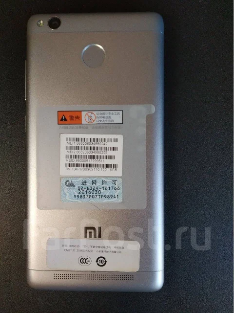 Xiaomi Redmi 3S. �/�, ����� ����