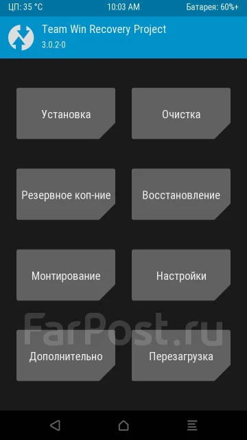 Xiaomi Redmi 3S. �/�, ����� ����