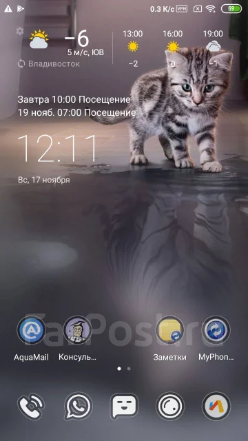 Xiaomi Redmi 3S. �/�, ����� ����