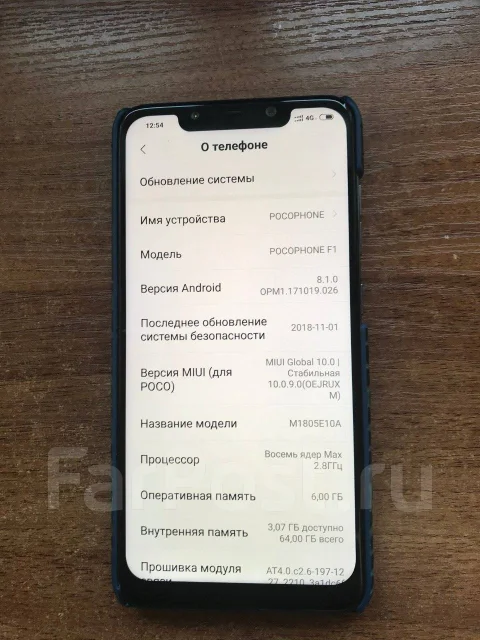 Xiaomi Pocophone F1. �/�, �����, 3G, 4G LTE, Dual-SIM ����