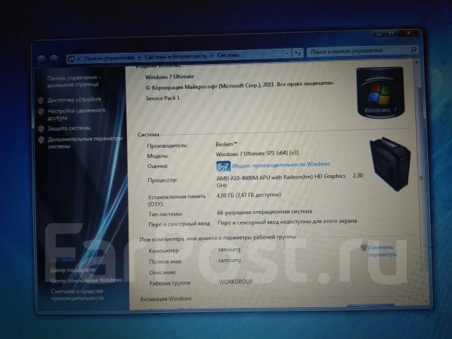 Samsung 355V5C. 15.6", 2,3����, ��� 4 ��, ���� 500���, WiFi: 1, Bluetooth: 1 ����
