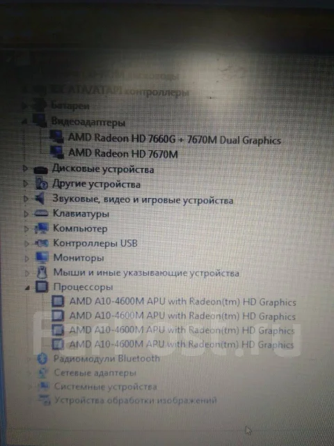 Samsung 355V5C. 15.6", 2,3����, ��� 4 ��, ���� 500���, WiFi: 1, Bluetooth: 1 ����