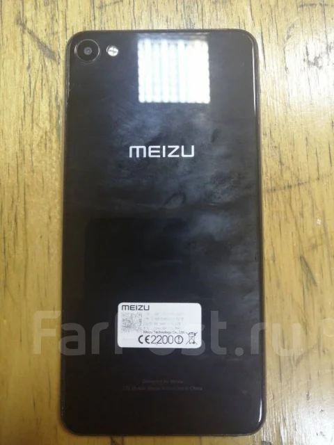 Meizu U20. �/� ����