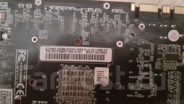 GeForce GTX 465 ����