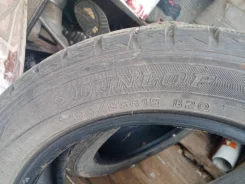 Dunlop Rover. ������, ��� �����, �/�, ����� 10�%