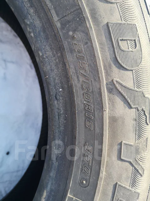 Goodtyre. ������, ��� �����, �/�, ����� 20 % ����
