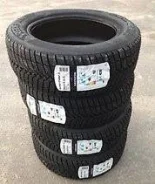 Vredestein NordTrac 2. ������, ��� �����, 2018 ���, ����� ����
