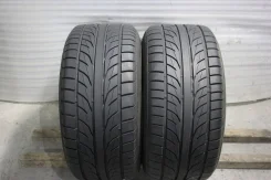 Bridgestone Grid II. ������, �/�, ����� 10 % ����
