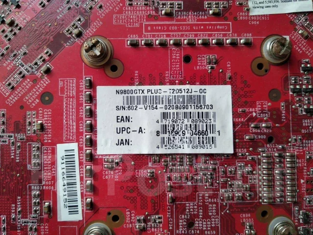 GeForce 9800 GTX ����
