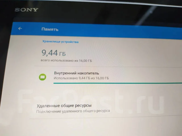 Sony Xperia Tablet Z2 ����