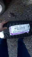 Next Tread. ������, �����
