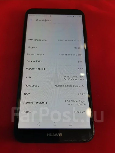 Huawei Y6. �/�, ����� ����