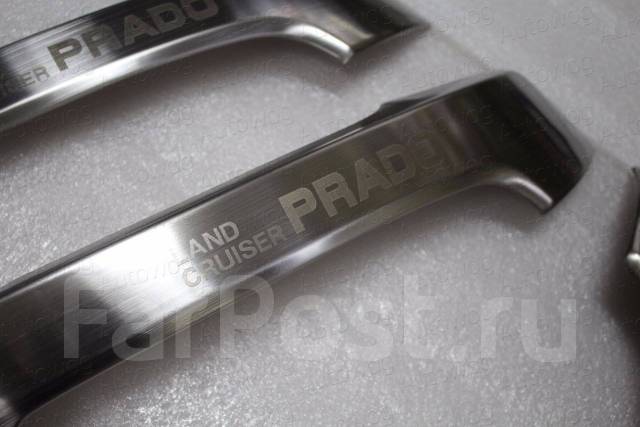 Накладки на ручки дверей Prado 150, внутренние, светлый хром купить во ...