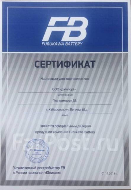 FB Echno. 45��.�., B24, 325��., ��������, ������������ ������ ����