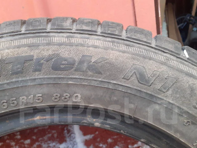 NorthTrek N2. ������, ��� �����, 2010 ���, �/�, ����� 40 % ����