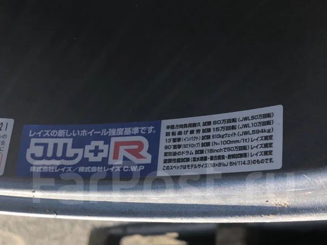RAYS Gram Lights 57G. 7.0x17", 4x100, ET50, �� 65���. ����
