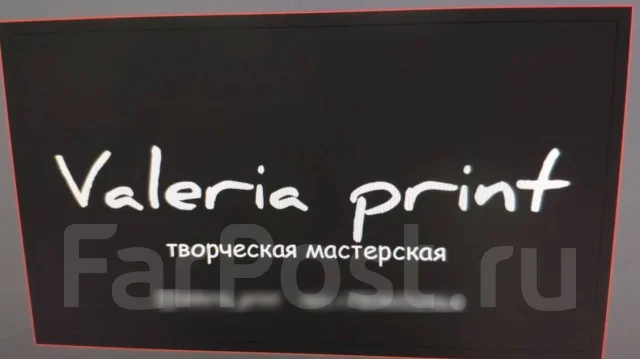 Текст О Подготовке К Новому Году