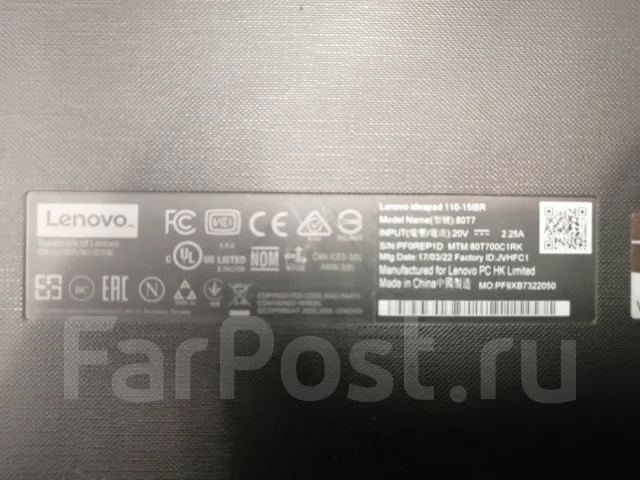 Lenovo IdeaPad 110. ��� 4 ��, ���� 500���, WiFi: 1, Bluetooth: 1 ����