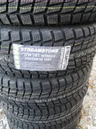 Streamstone SW707. �����������, 2019 ���, ����� ����