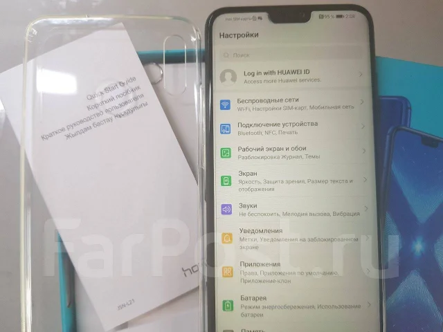 Honor 8X. �/�, ������, 3G, 4G LTE, Dual-SIM, ����������, NFC ����