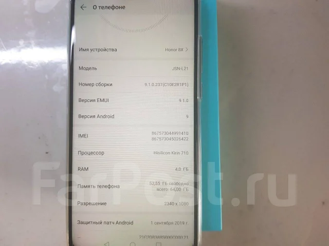 Honor 8X. �/�, ������, 3G, 4G LTE, Dual-SIM, ����������, NFC ����