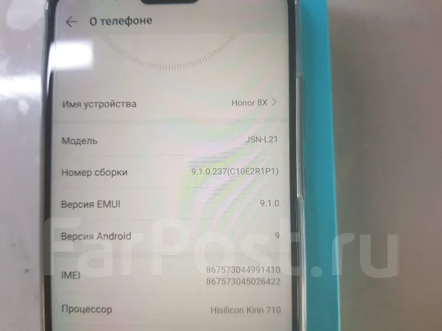 Honor 8X. �/�, ������, 3G, 4G LTE, Dual-SIM, ����������, NFC ����