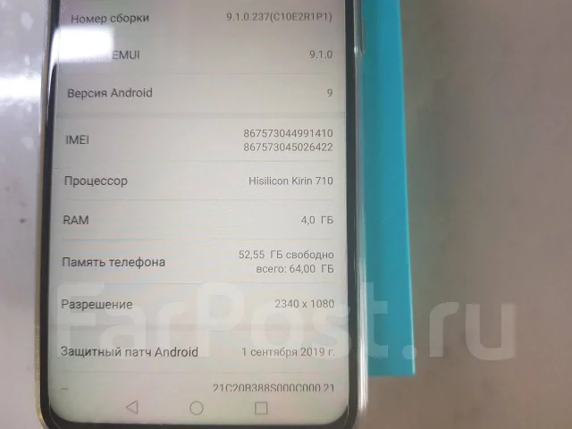 Honor 8X. �/�, ������, 3G, 4G LTE, Dual-SIM, ����������, NFC ����