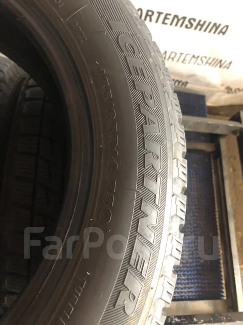 Bridgestone Ice Partner. ������, ��� �����, 2014 ���, �/�, ����� 10 % ����