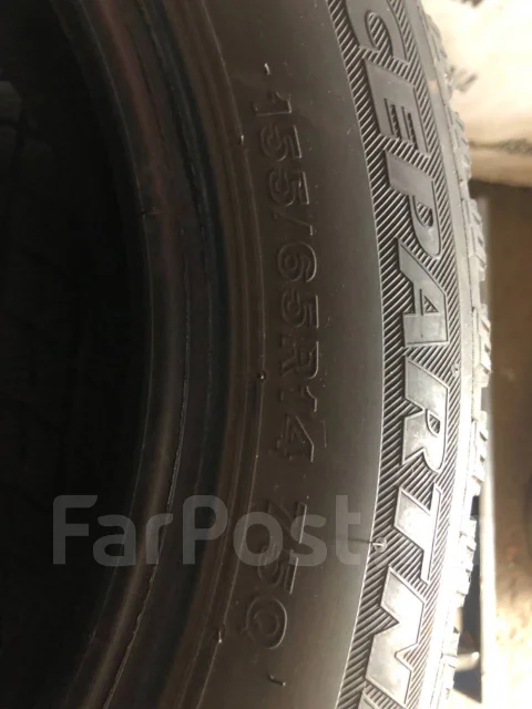 Bridgestone Ice Partner. ������, ��� �����, 2014 ���, �/�, ����� 10 % ����