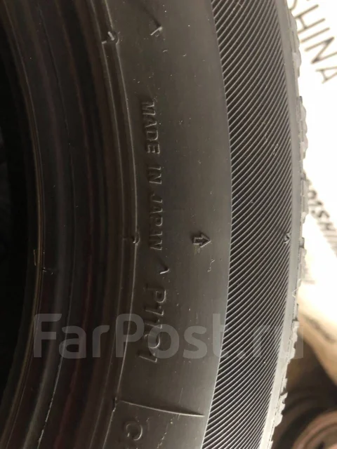 Bridgestone Ice Partner. ������, ��� �����, 2014 ���, �/�, ����� 10 % ����