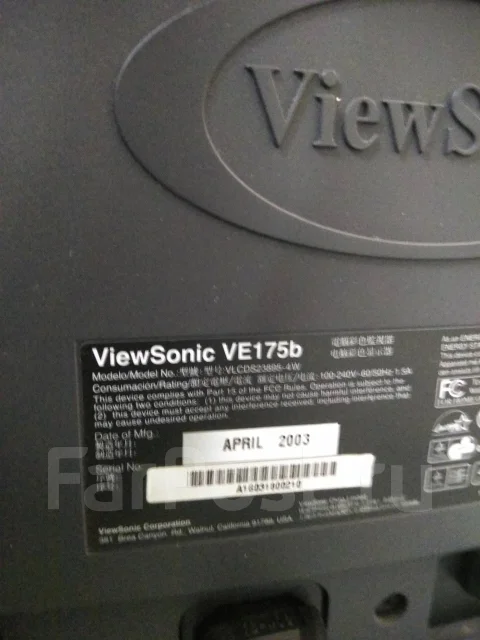 ViewSonic. 17" ����