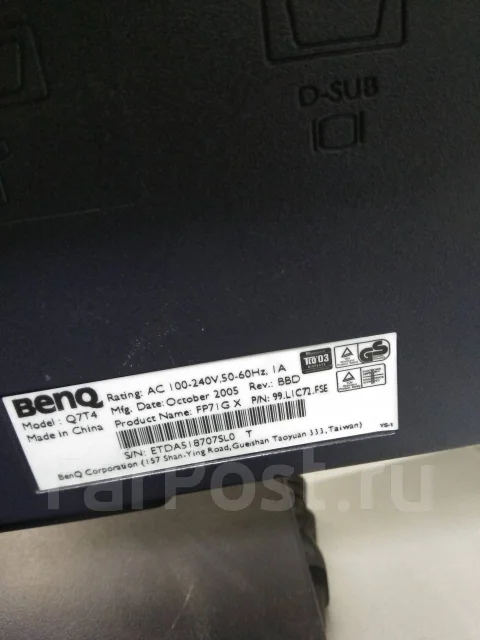 BenQ. 17" ����