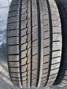 Firemax. ������, 2026 ���, ����� ����