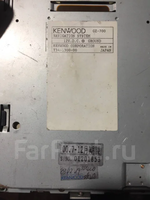 Kenwood ����