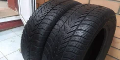 Fulda Kristall Supremo. ������, ��� �����, �/�, ����� 30�% ����