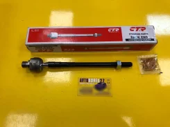 ���� ������� KIA Bongo3 J2 2WD 0K72A-32270A CRKK31 ����