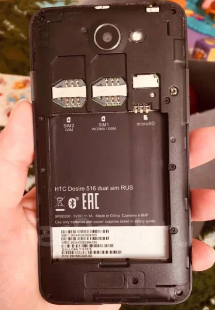 HTC. �/� ����