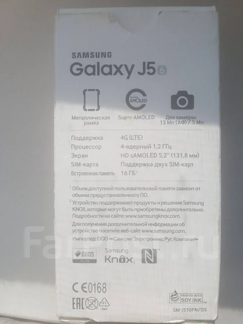 Samsung Galaxy J5 2016. �/�, �������, 4G LTE, Dual-SIM ����