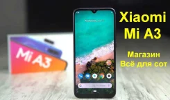 Xiaomi Mi A3. �����, 3G, 4G LTE, Dual-SIM. ��� ����� �� ������������ ����