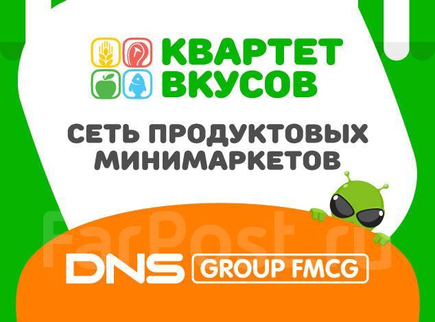 Квант проект витебск вакансии