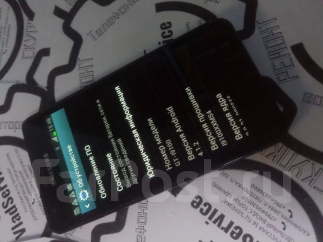 Samsung Galaxy S2. �/�, ������, 3G ����
