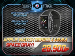 Apple Watch Series 4. GPS, NFC, IP68