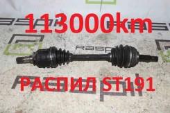 ������ Toyota Caldina ST191 [� ������� 113000��, ��������, ������, ABS] 43420-20420 ����