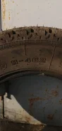 ��� �-462. �����������, 2012 ���, �/�, ����� 50 % ����