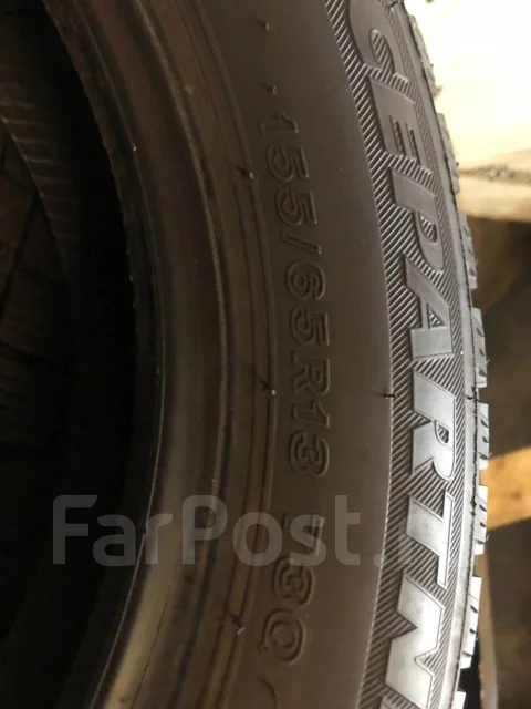 Bridgestone Ice Partner. ������, ��� �����, 2013 ���, �/�, ����� 10 % ����