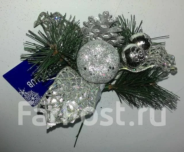Home Club Новогодние Украшения