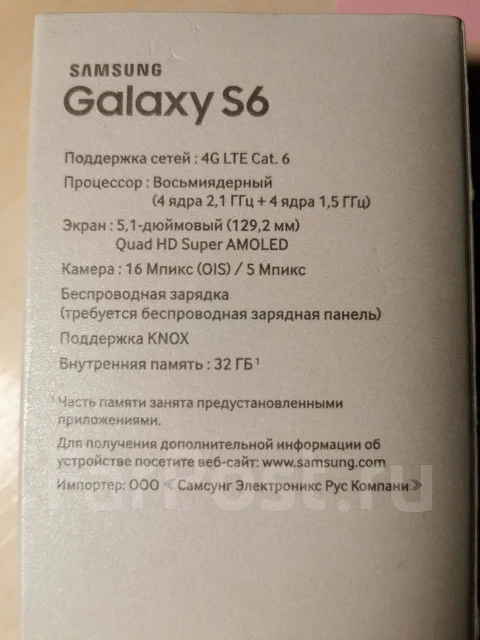 Samsung Galaxy S6. �/�, �������, 4G LTE ����