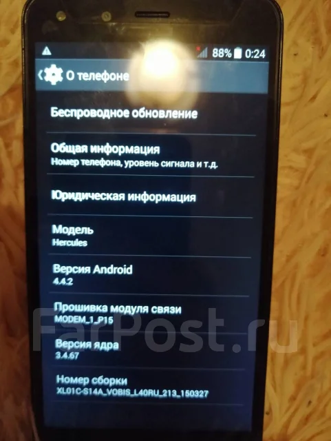 Highscreen Hercules. �/�, �����, 3G ����